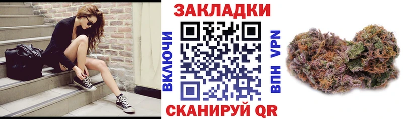 Купить наркотики Касимов Метамфетамин mega зеркало Псилоцибиновые грибы Гашиш Меф COCAIN Марихуана Alpha PVP