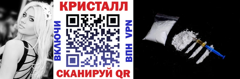 АМФЕТАМИН 97% Касимов