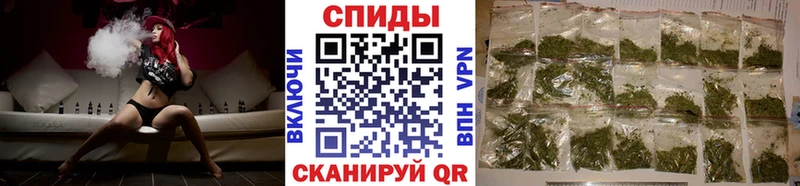 БУТИРАТ вода  KRAKEN сайт  Касимов 