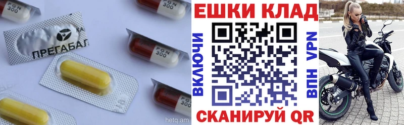 Экстази 99% Касимов