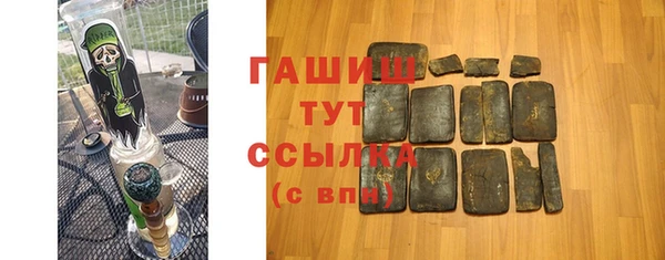 не бодяженный Надым