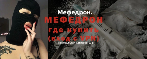 не бодяженный Надым
