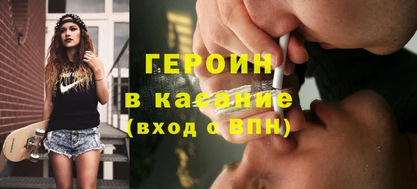не бодяженный Надым