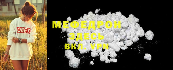 PSILOCYBIN Нея
