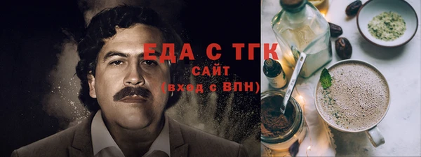 не бодяженный Надым