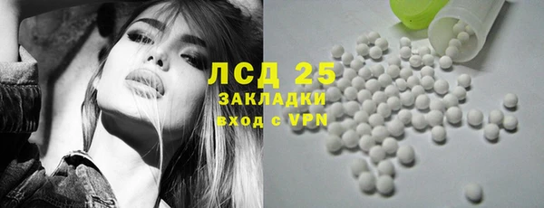 не бодяженный Надым