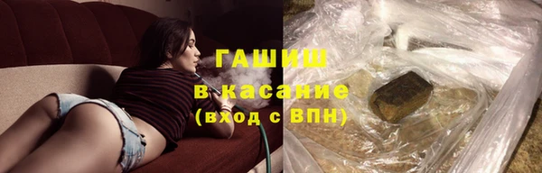 mdpv Бабаево