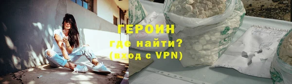 прущий лед Нефтегорск