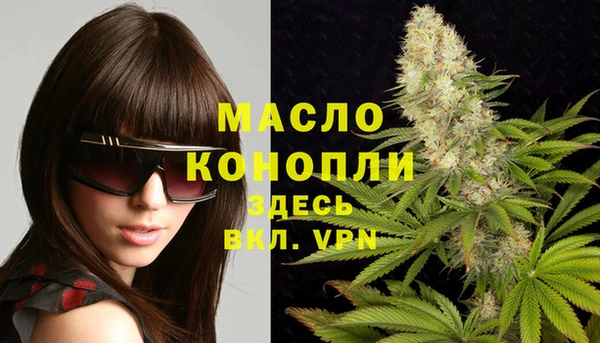 прущий лед Нефтегорск