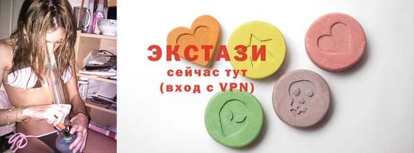 мефедрон VHQ Наволоки