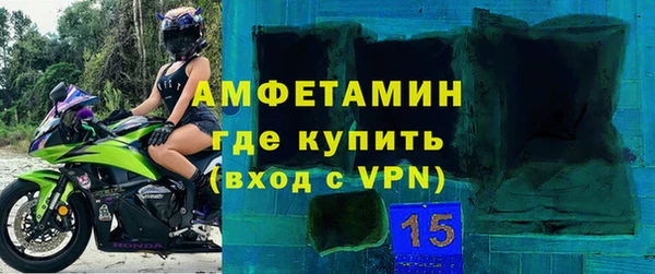 трава Навашино