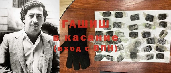 прущий лед Нефтегорск
