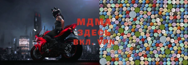 PSILOCYBIN Нея