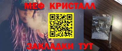 mdpv Мариинск
