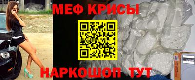 тгк Заволжье