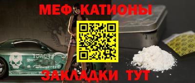 тгк Заволжье
