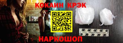 альфа пвп Жуковский