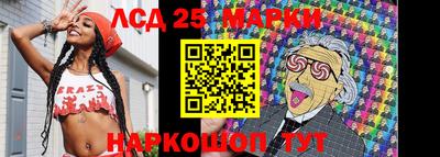 альфа пвп Жуковский