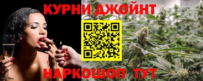 альфа пвп Жуковский