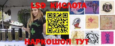альфа пвп Жуковский