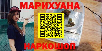 тгк Заволжье