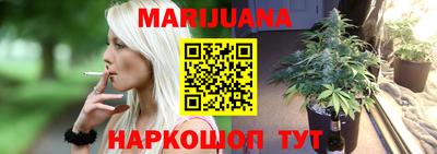 прущие крисы Заводоуковск
