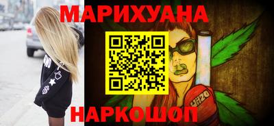 прущие крисы Заводоуковск
