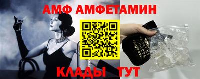 тгк Заволжье