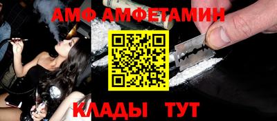 прущие крисы Заводоуковск