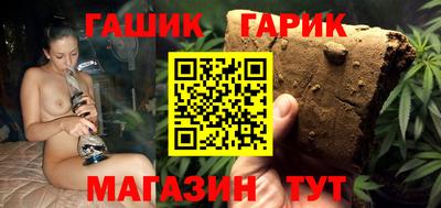 прущие крисы Заводоуковск