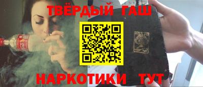 прущие крисы Заводоуковск