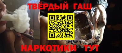 прущие крисы Заводоуковск