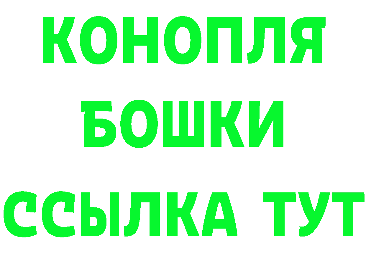 Альфа ПВП Соль сайт площадка мега Касимов