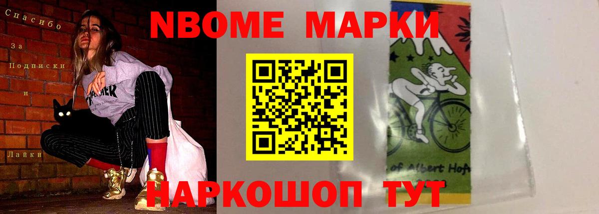 LSD-25 экстази кислота  LSD-25 экстази ecstasy  Вход с VPN  Касимов 