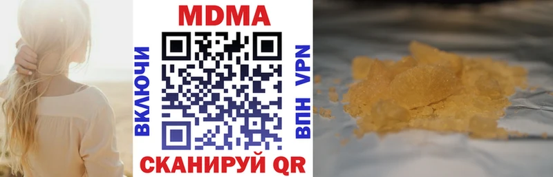 kraken ONION  Касимов  МДМА VHQ 