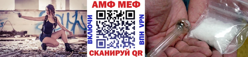 Метамфетамин витя  Касимов 