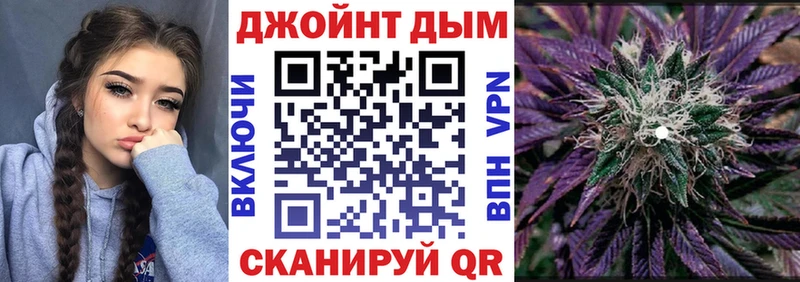 Канабис OG Kush  Касимов 